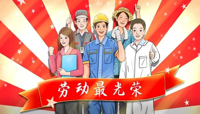 法定节假日有哪些 2022年国家法定节假日有哪些