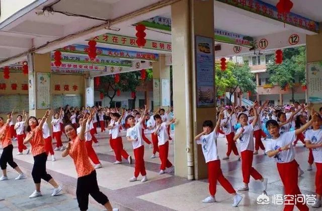 怎么看待戏曲广播体操？