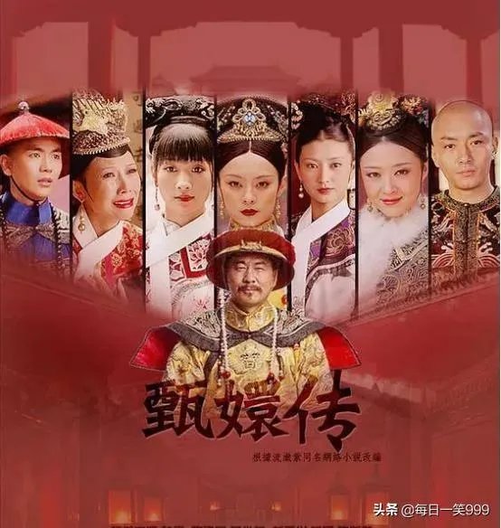 介绍几个好的电视剧?