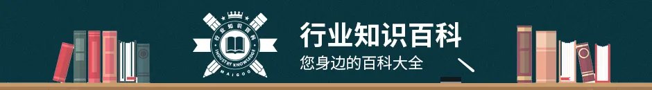 蚕沙是什么 蚕砂作用与功效