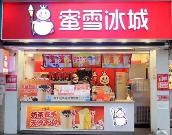 河南一影院禁止携带蜜雪冰城入内,这一举措的原因有哪些?