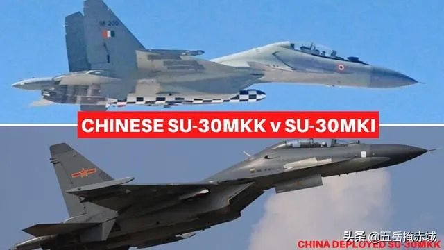 印度空军苏30战机部署拉达克前沿机场,我方歼-16能否碾压?