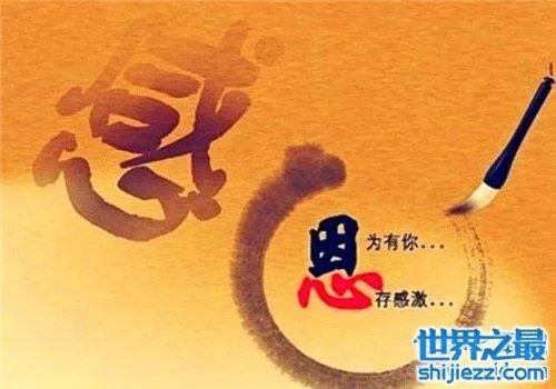 关于感恩的歌介绍,感恩催泪歌曲大全