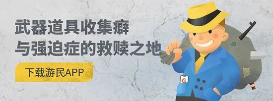 《火影忍者究极风暴4》图文流程攻略 全收集流程图文攻略