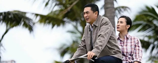 爷们儿演员表