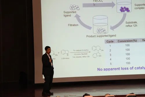 支志明的介绍