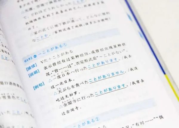 n5是什么意思