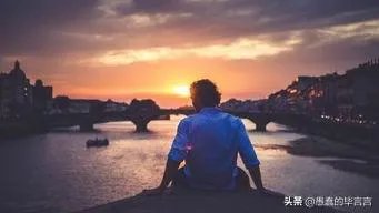 莫迪亚诺的《凄凉别墅》写了什么样的爱情故事?
