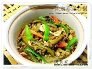 鱼香茄子煲