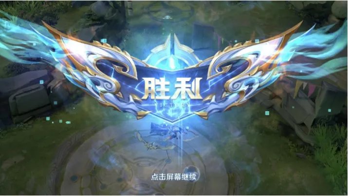 冲王者有这么难？王者荣耀新版本堪称新手上分天堂！
