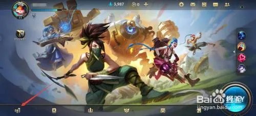 kda皮肤怎么获得?