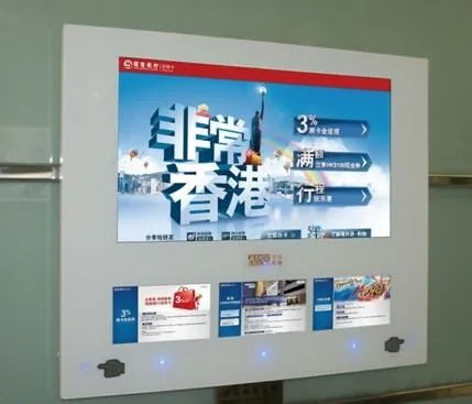 楼宇电视的什么是楼宇电视