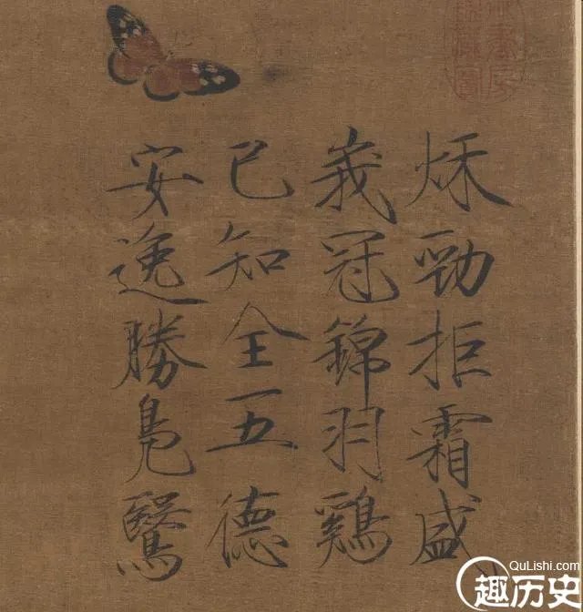 每件作品都过亿?盘点宋徽宗13件存世瘦金体真迹