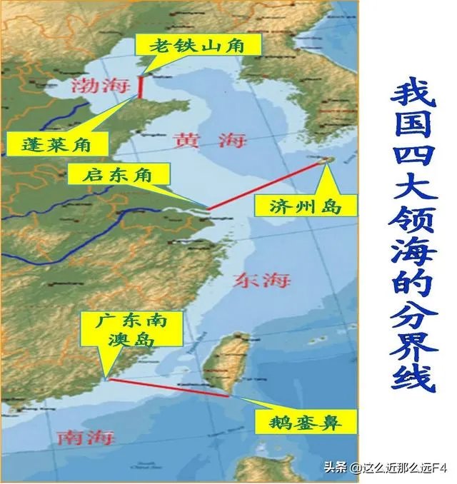 南中国海