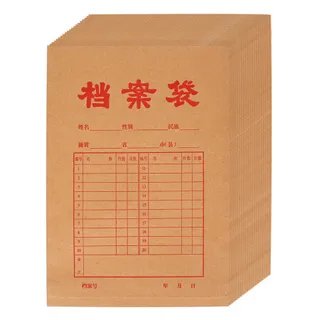 资料袋价格