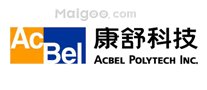 电源适配器是什么用途 电源适配器选购使用维修知识