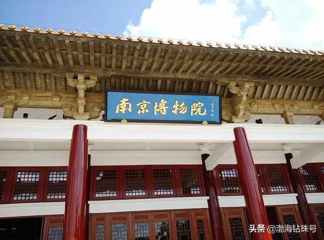 南京有哪些好玩的景点?住宿有哪些建议?