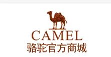 camel骆驼是哪个国家的品牌?那么多带骆驼的牌子哪个质量才是最好的?
