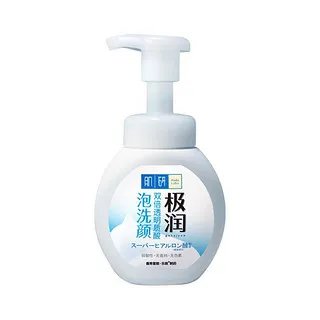 肌研