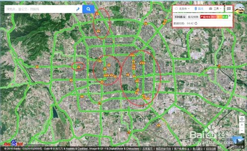 百度地图搜索