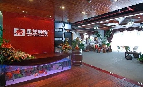 十大装饰公司排名 听听业内人士吐血总结