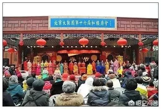 北京哪个庙会最好玩?