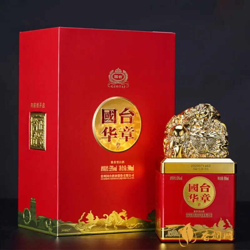 2016merlot红酒多少钱?