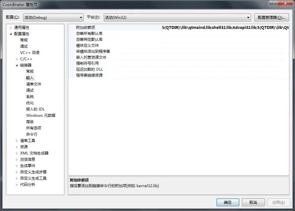 编译错误,如何解决error LNK2001: unresolved external symbol