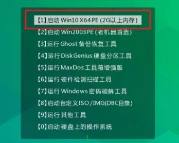 微软最完美的操作系统介绍