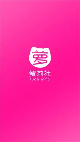 十大免费看大片软件APP排行榜