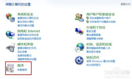 le浏览器下载的文件在哪