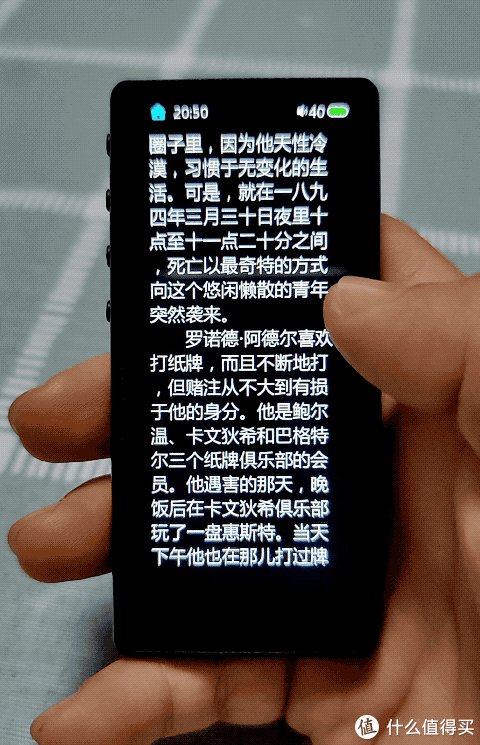 飞傲播放器