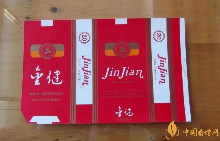 北京的烟有哪些,北京香烟价格表和图片