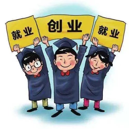 福建师范大学怎么样?