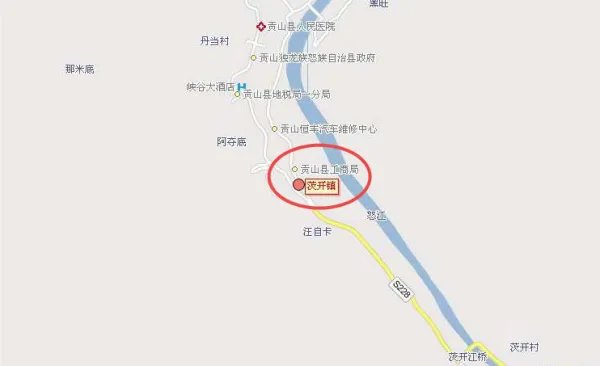 贡山海拔