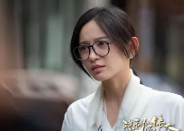 《隐秘而伟大》丁放是谁?丁放的真实身份揭秘