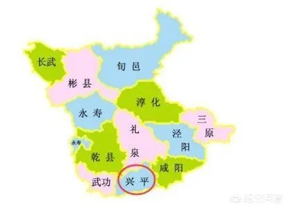 如何看待陕西省兴平市的未来发展?