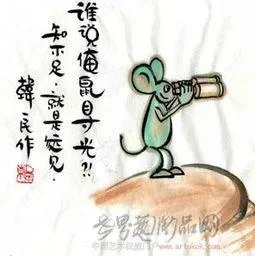 人类到底生活在几维空间里?