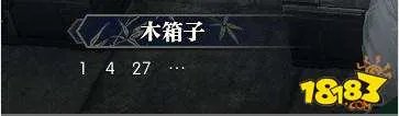 逆水寒岁月神偷怎么做 岁月神偷攻略详解