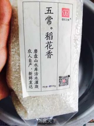 干贝粥