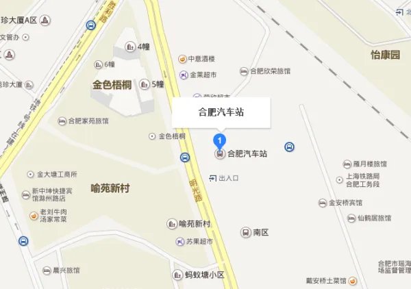 合肥汽车客运总站是明光路汽车站吗