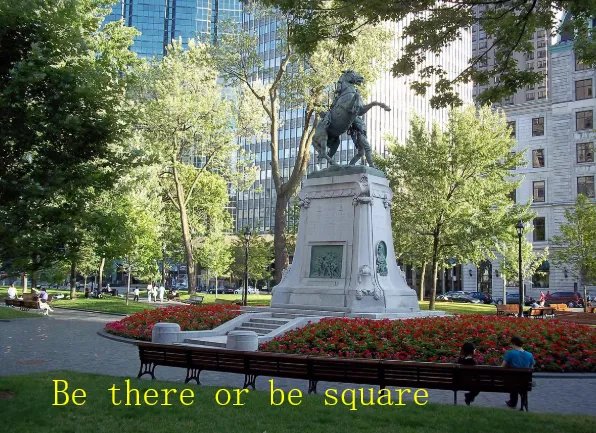 Be there or be square里的square是什么意思?