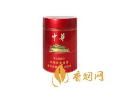 中华烟价格表和图片一览 2022中华香烟最新报价