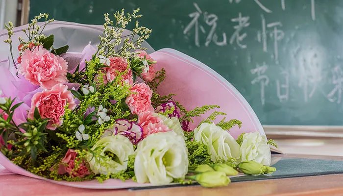 送给老师的祝福语10字