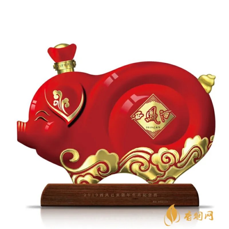 陕西的白酒是哪个品牌