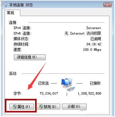 steam118是什么原因