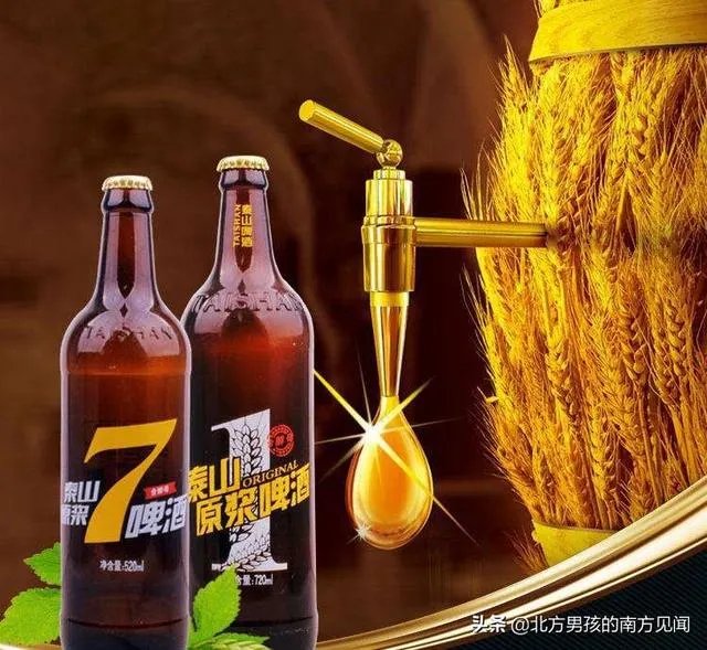 山东这座城市,什么最值得山东人骄傲?