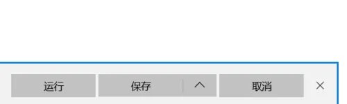 怎样下载QQ降龙