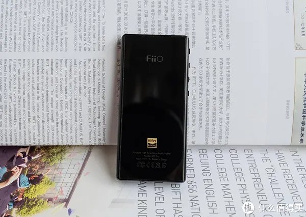 飞傲播放器