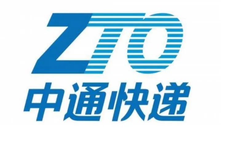 中通要涨价,一个快递发10天好意思涨价吗?